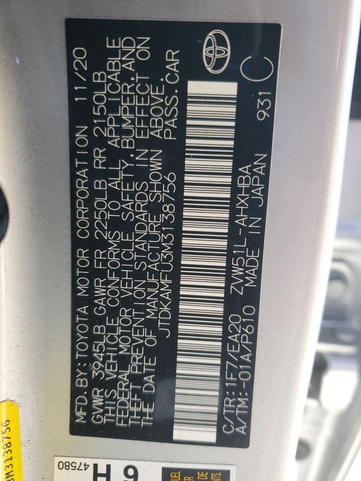 TOYOTA PRIUS SPECIAL EDITION