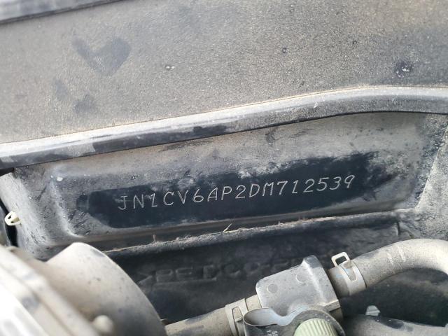 2013 INFINITI G37 BASE #3302121141