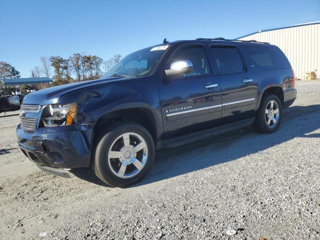 Global Auto Auctions: 2009 CHEVROLET SUBURBAN C