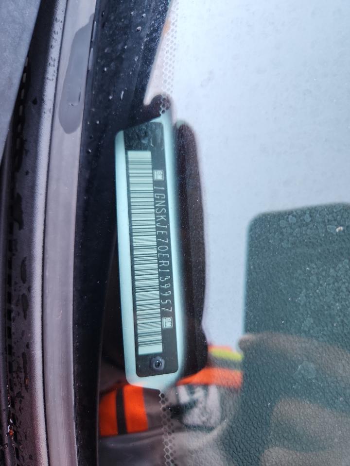 CHEVROLET SUBURBAN K1500 LT