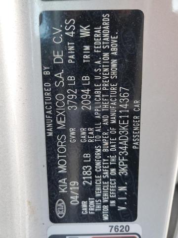 2019 KIA FORTE GT L #3317954924