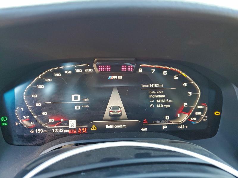 2022 BMW M8 #3296283475