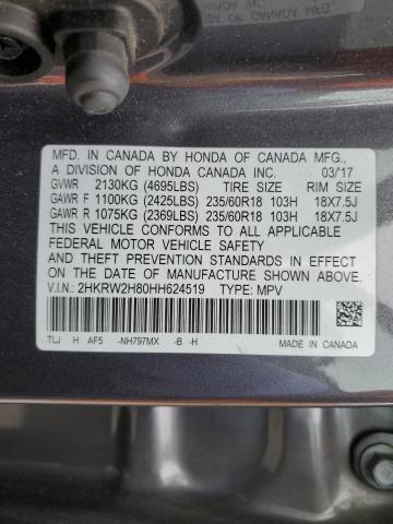 2017 HONDA CR-V EXL - 2HKRW2H80HH624519