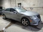 Lot #3296239465 2012 MERCEDES-BENZ S 550 4MAT