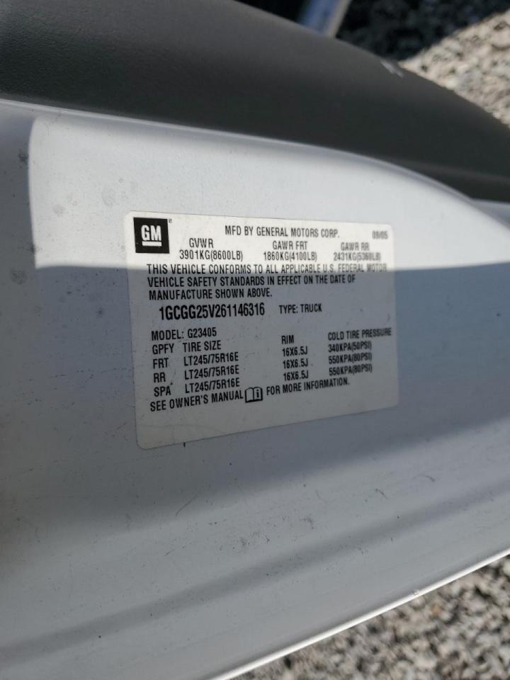 Lot #3301796348 2006 CHEV EXPRESS CARGO 2500 1