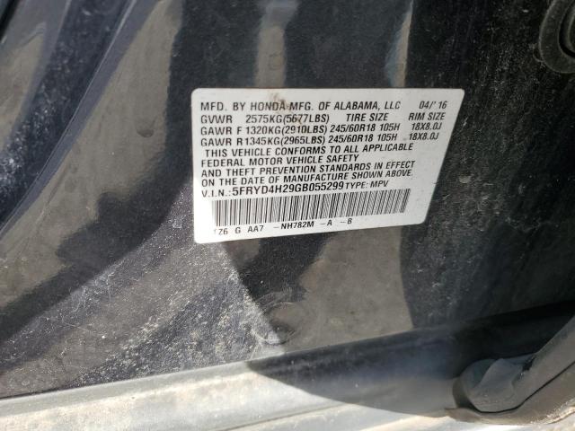 2016 ACURA MDX - 5FRYD4H29GB055299