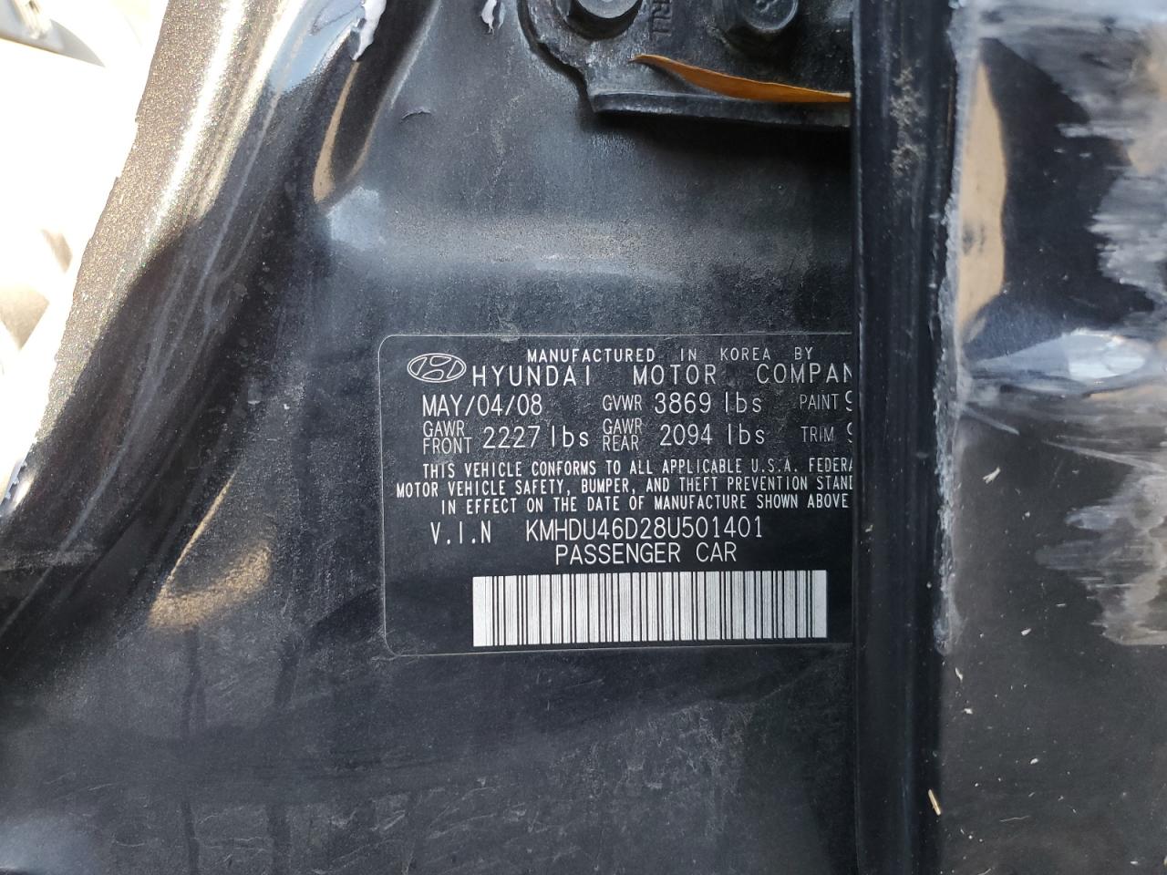 Lot #3286659281 2008 HYUNDAI ELANTRA GL