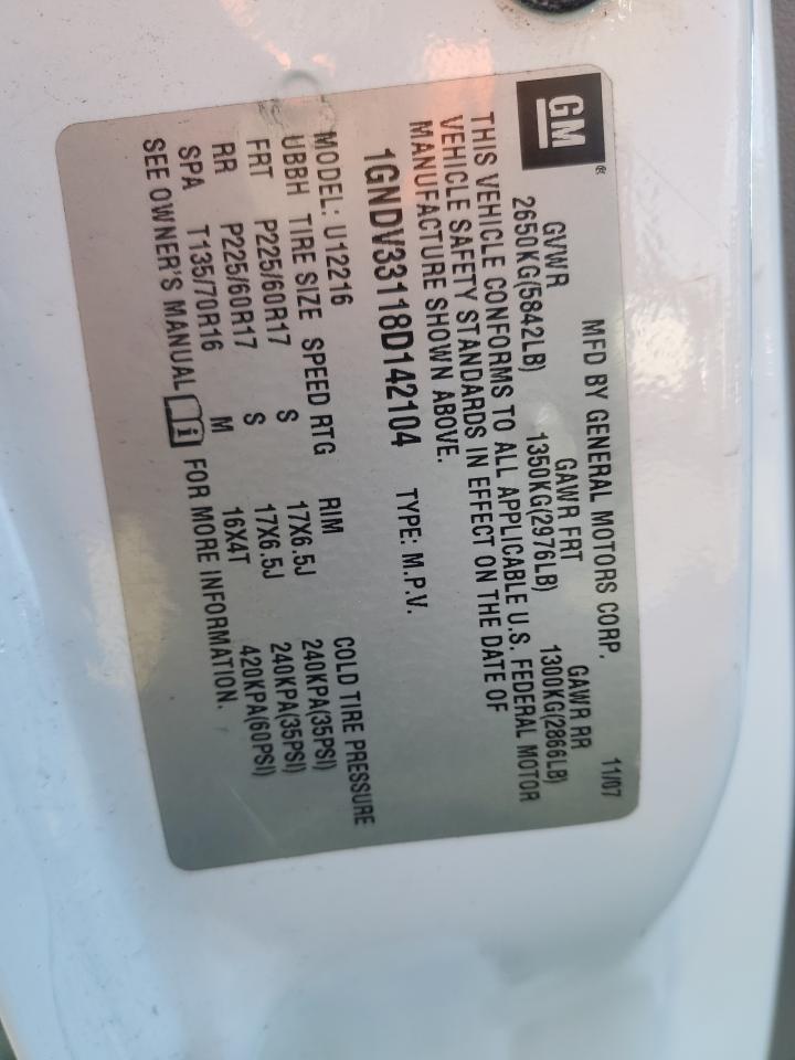 Lot #3302868903 2008 CHEVROLET UPLANDER L