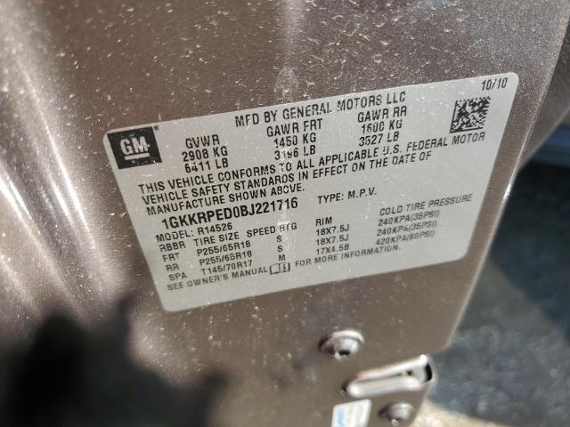 2011 GMC ACADIA SLE #3296212458