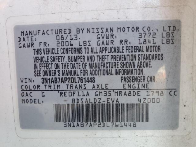 2013 NISSAN SENTRA S #3302886931