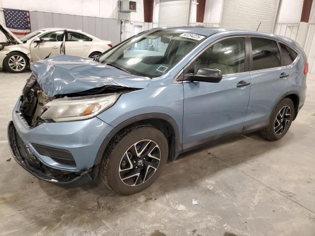 Global Auto Auctions: 2016 HONDA CR-V SE