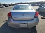 Lot #3296231415 2012 HONDA ACCORD EX