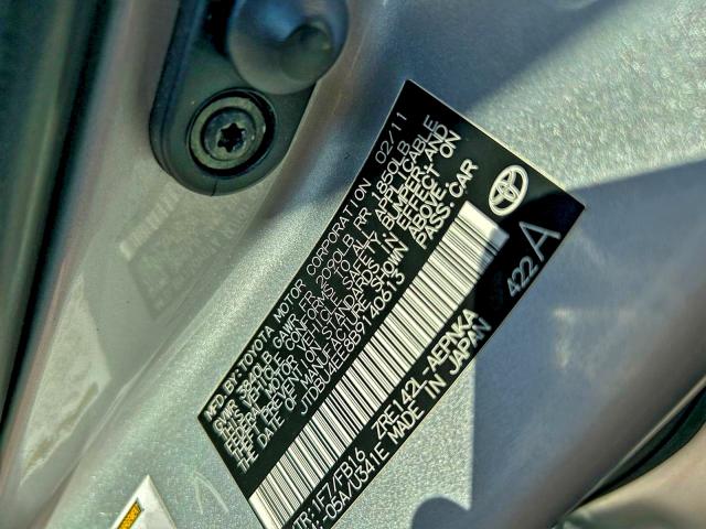 2011 TOYOTA COROLLA BA #3297074530