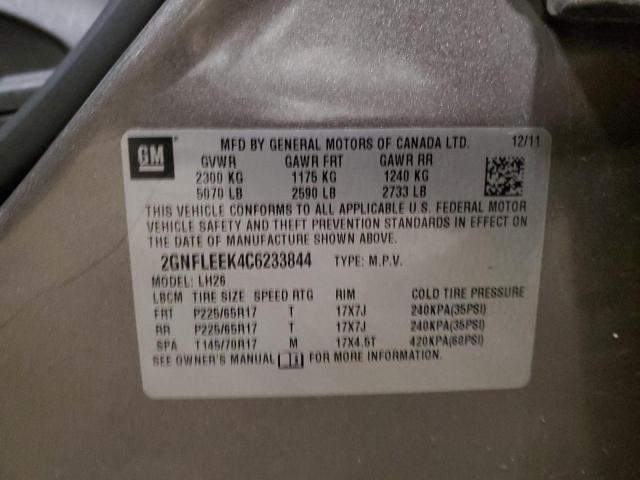 2012 CHEVROLET EQUINOX LT #3298133175