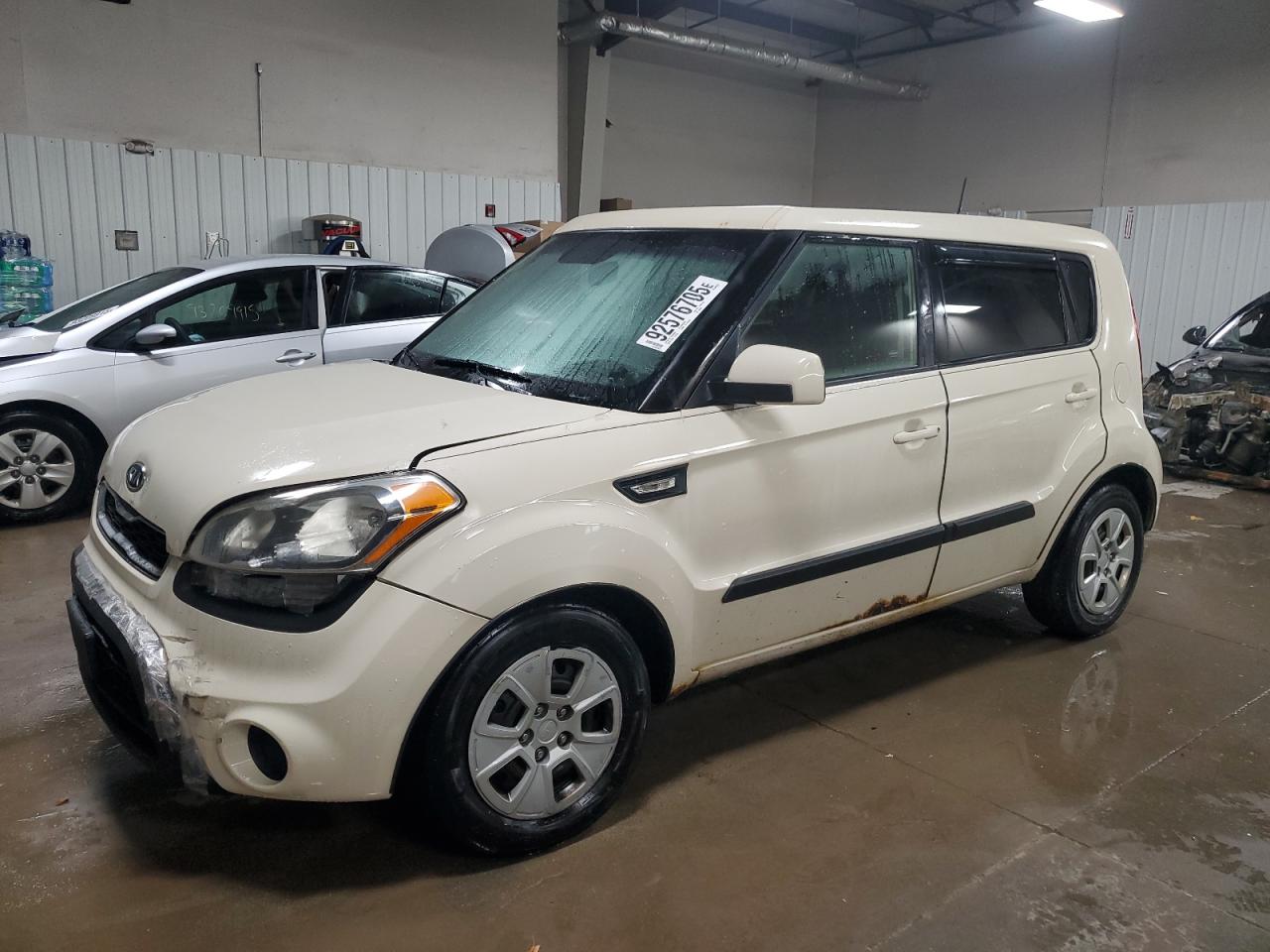 Lot #3296410658 2012 KIA SOUL