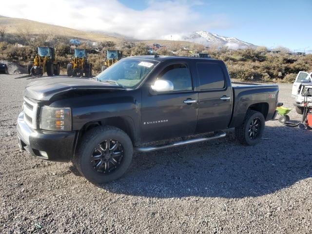Global Auto Auctions: 2008 CHEVROLET SILVERADO