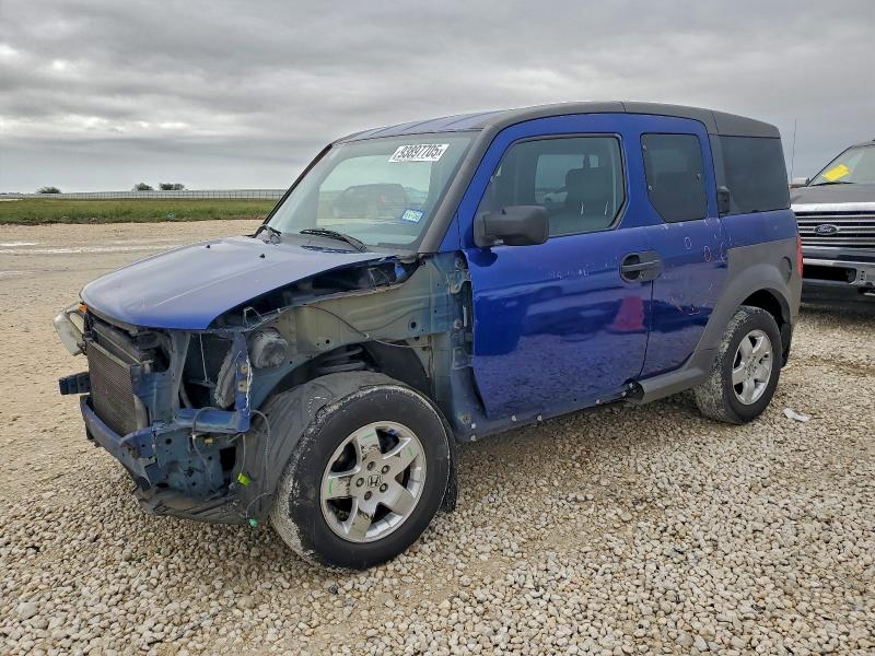 Global Auto Auctions: 2005 HONDA ELEMENT EX