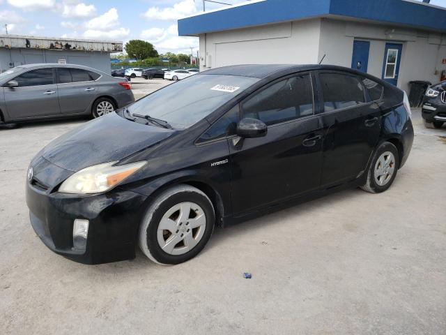 Global Auto Auctions: 2011 TOYOTA PRIUS