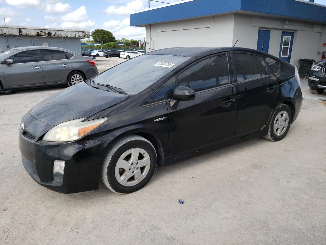 Lot #3282378278 2011 TOYOTA PRIUS