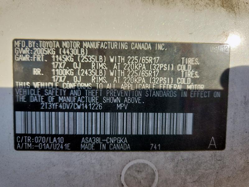 2012 TOYOTA RAV4 LIMIT #3290185227