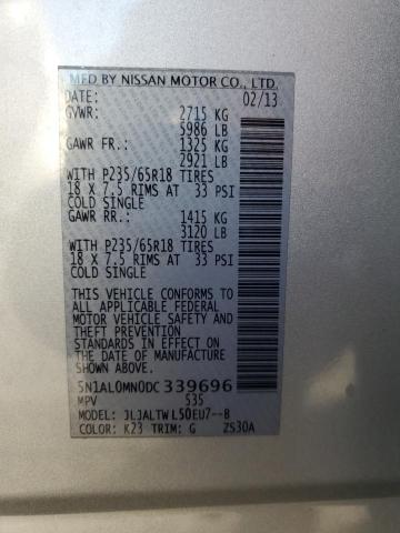 2013 INFINITI JX35 #3293298453