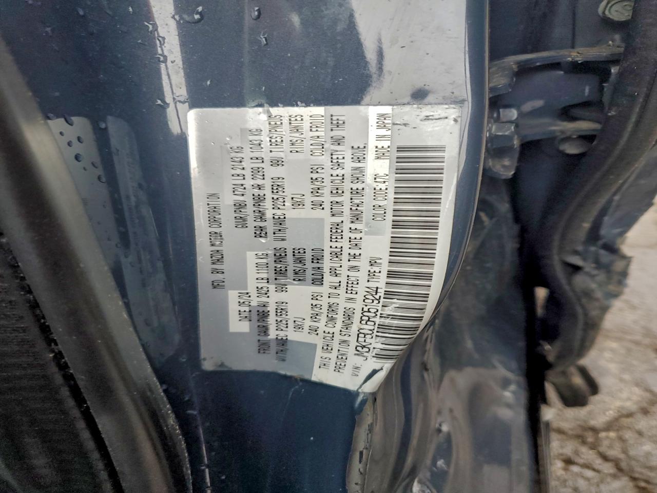 Lot #3302692003 2024 MAZDA CX-5 PREFE
