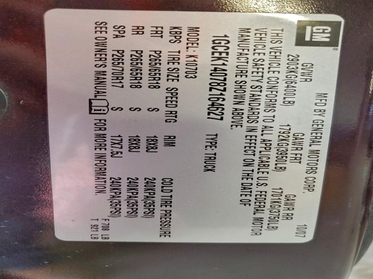 Lot #3311581778 2008 CHEVROLET SILVERADO