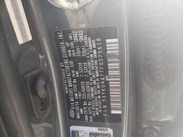 2015 KIA SORENTO EX #3291201958