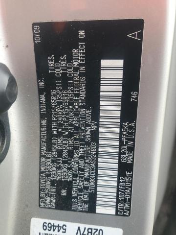 2010 TOYOTA SIENNA CE #3286594169