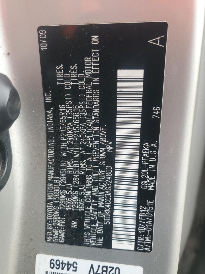 Lot #3286594169 2010 TOYOTA SIENNA CE