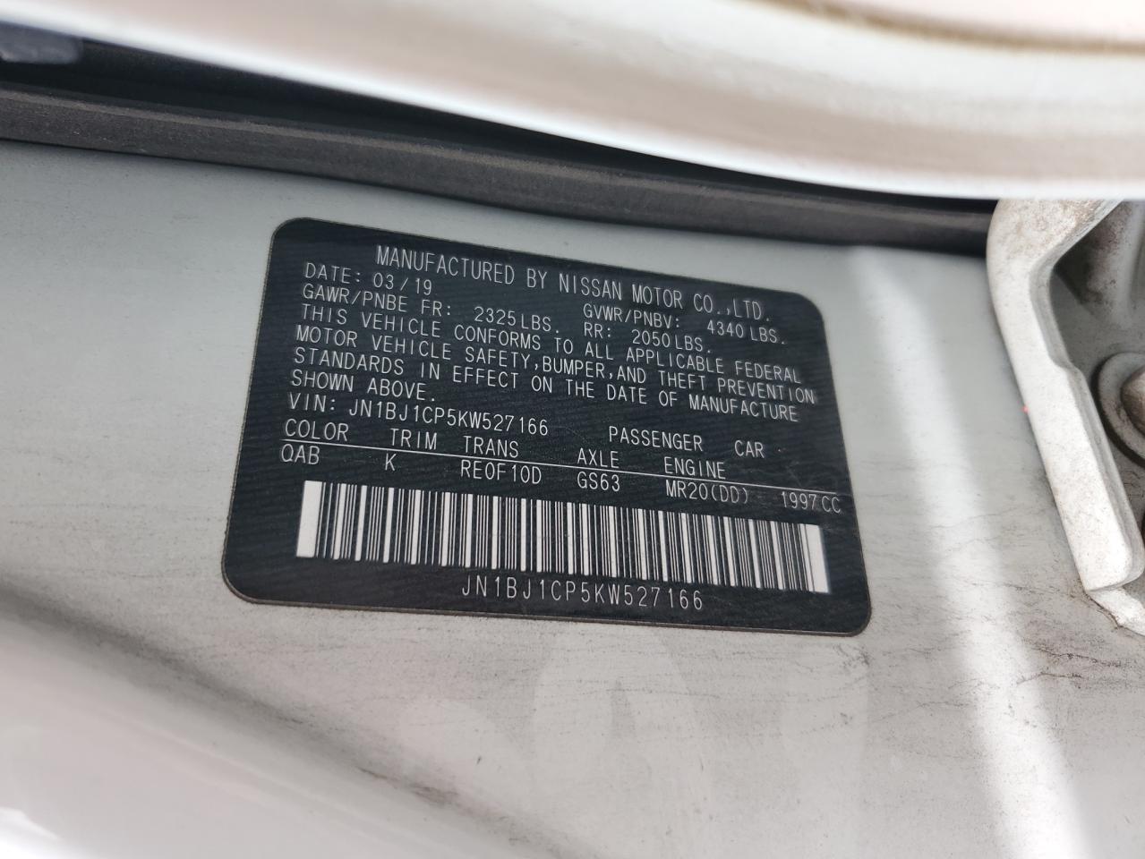 NISSAN ROGUE SPORT S