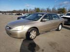 Lot #3304672948 2005 HONDA ACCORD