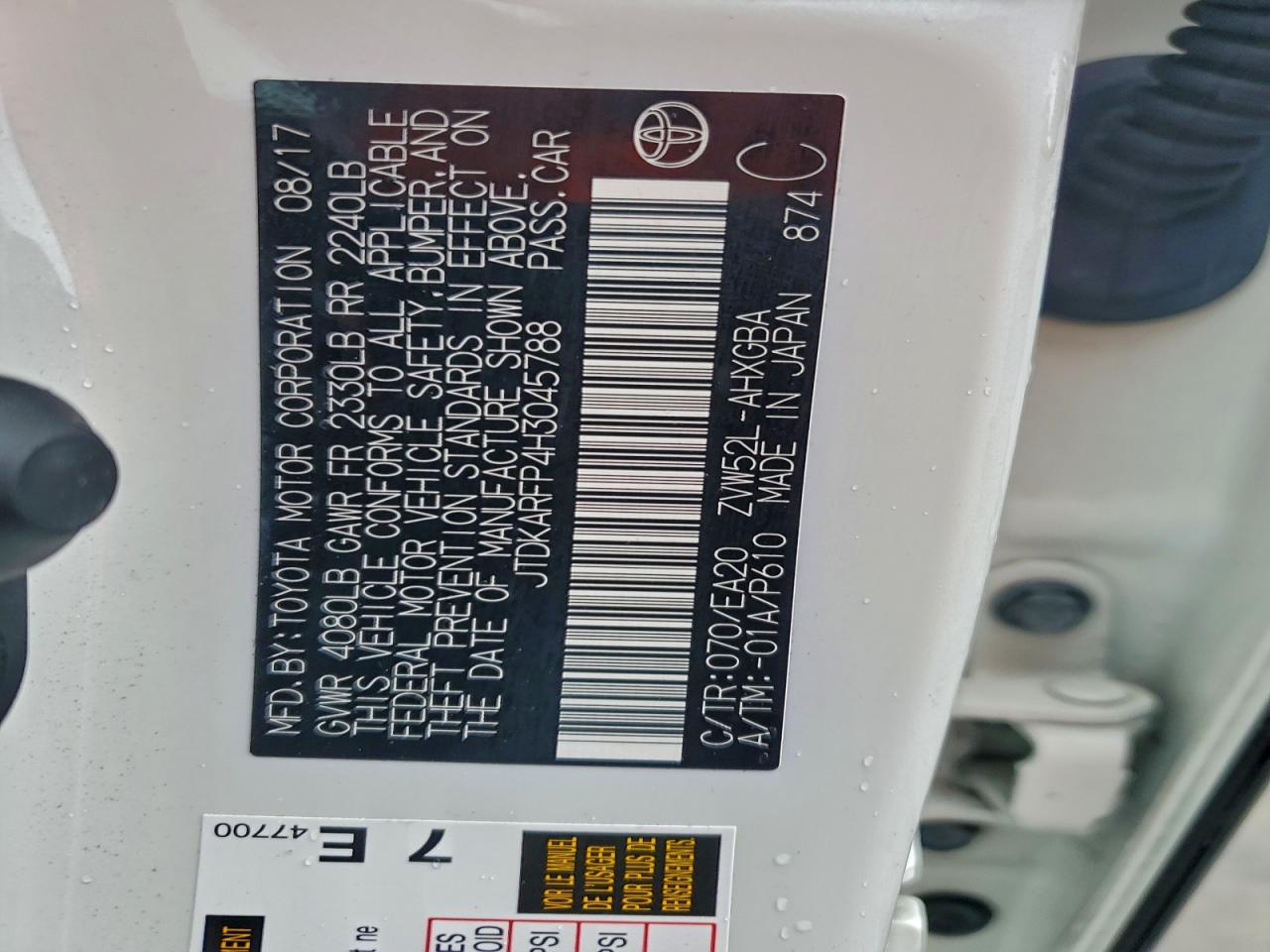 TOYOTA PRIUS PRIME PRIUS PRIM