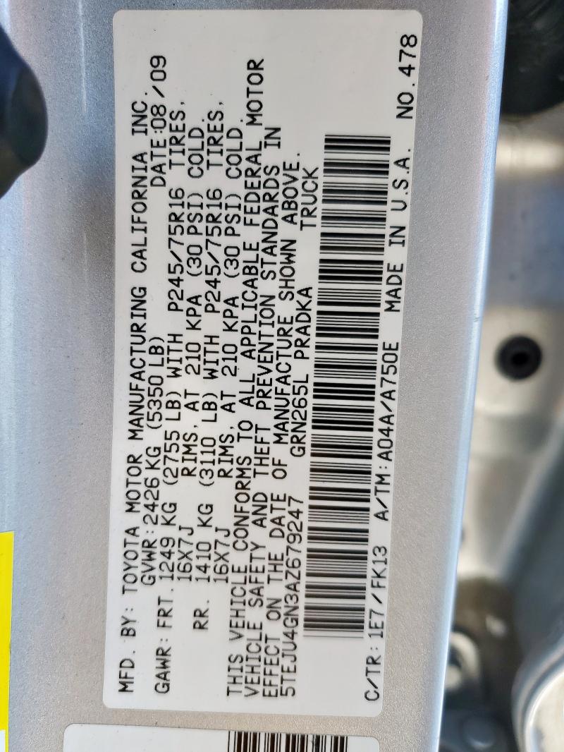 2010 TOYOTA TACOMA DOU #3290425784