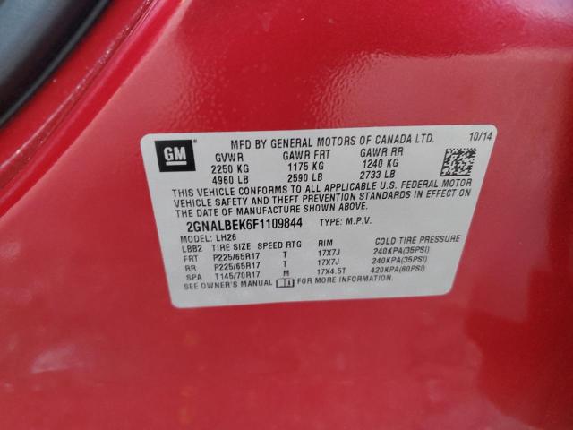 2015 CHEVROLET EQUINOX LT #3304783944