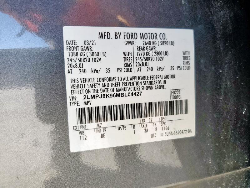 2021 LINCOLN NAUTILUS R #3291552921