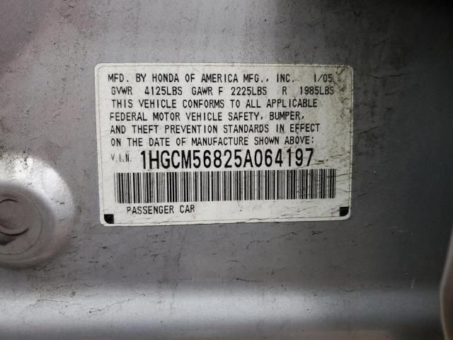 2005 HONDA ACCORD EX #3311509235