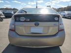 Lot #3293467411 2011 TOYOTA PRIUS