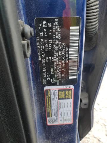 2018 KIA RIO LX #3301795326