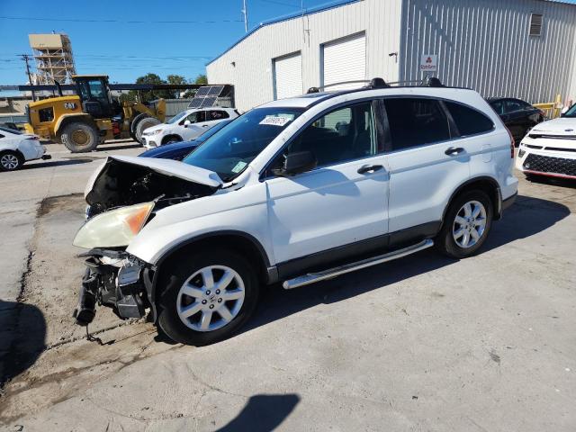 Global Auto Auctions: 2009 HONDA CR-V EX