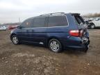 Lot #3293493435 2006 HONDA ODYSSEY EX