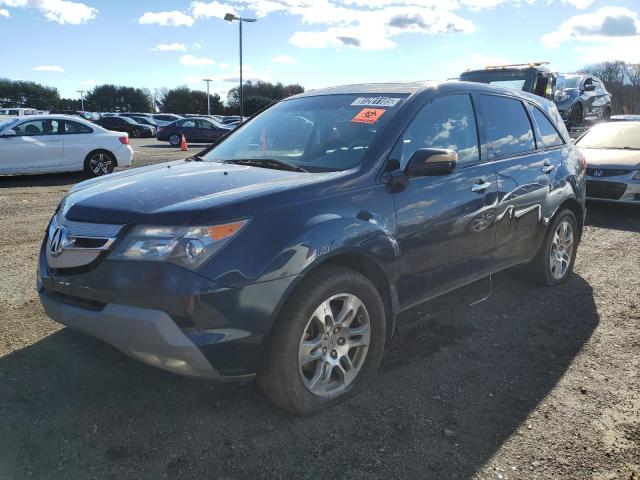 Global Auto Auctions: 2009 ACURA MDX