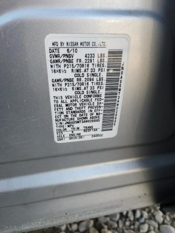 2010 NISSAN ROGUE S #3293728956