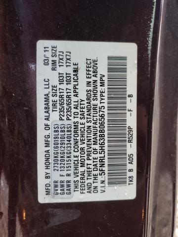 2011 HONDA ODYSSEY EX #3285622269