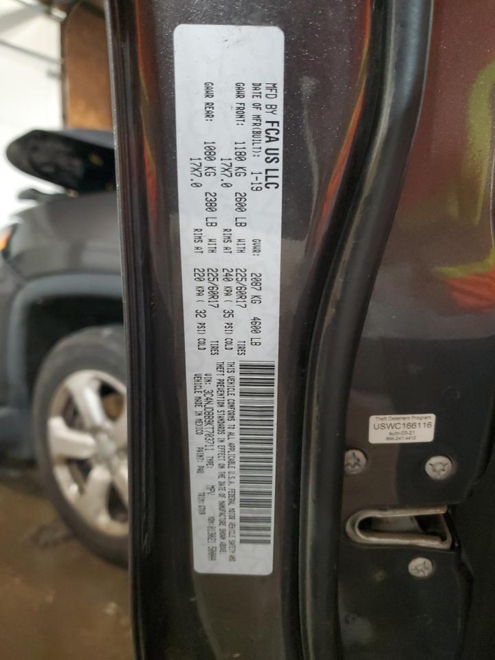 JEEP COMPASS LATITUDE