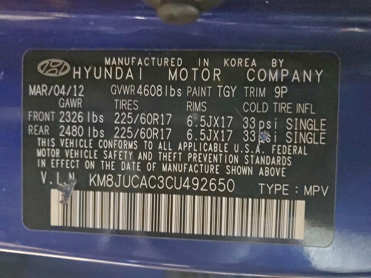 Lot #3304515506 2012 HYUNDAI TUCSON GLS