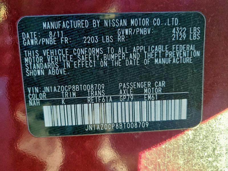 2011 NISSAN LEAF SV #3296480646