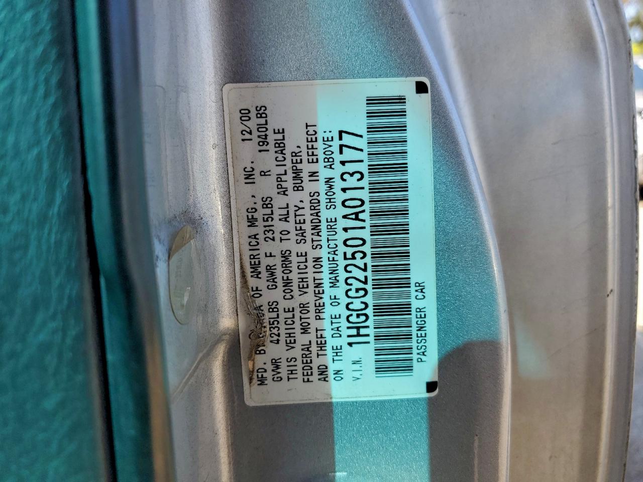 Lot #3298085146 2001 HONDA ACCORD EX