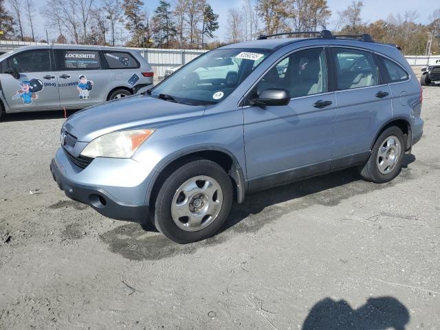 Global Auto Auctions: 2007 HONDA CR-V LX