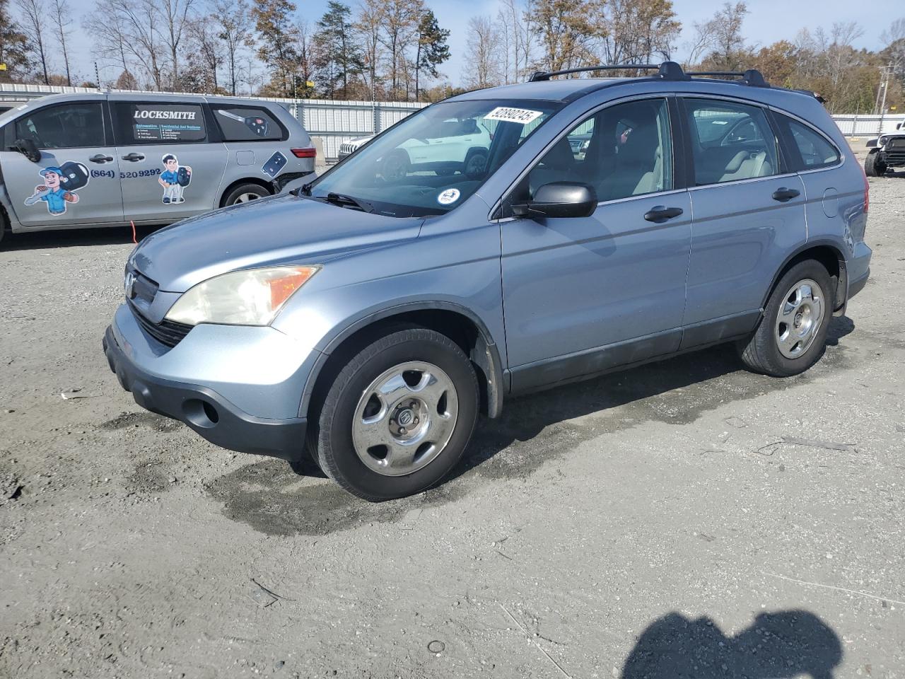 Lot #3293370455 2007 HONDA CR-V LX